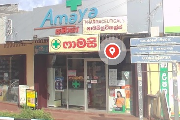 Amaya Pharmacy Anuradhapura