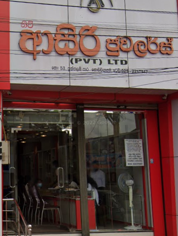 Asiri Jewellers