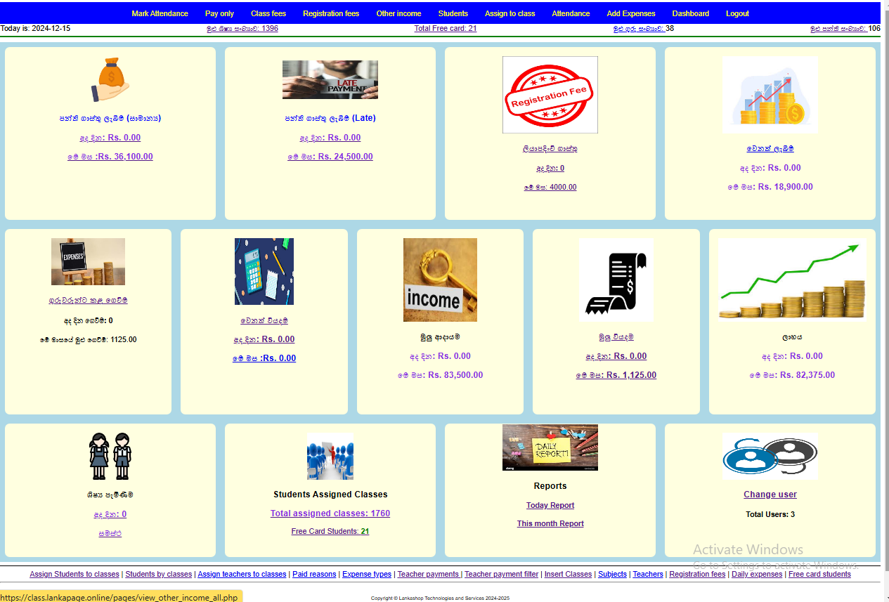 Coop college-Mathale