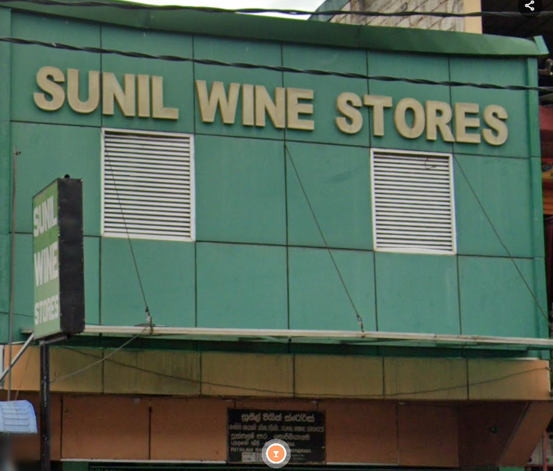sunilwinestores